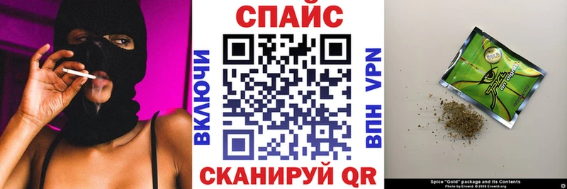 Купить где  Кубинка  Бутират 1.4BDO 