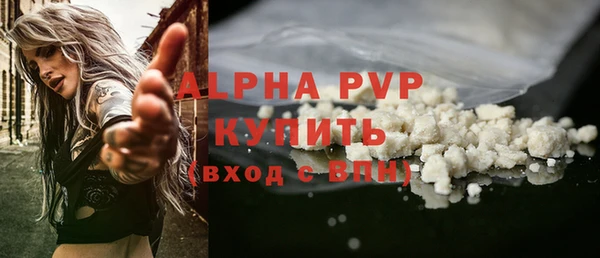 хмурый Новокубанск