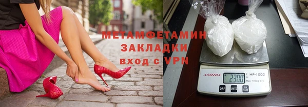 2c-b Нягань