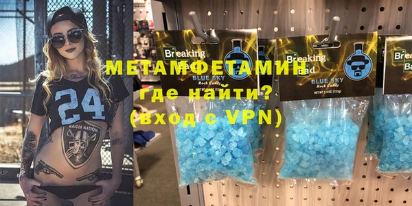хмурый Новокубанск
