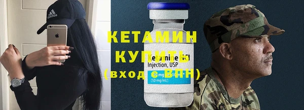 экстази Няндома