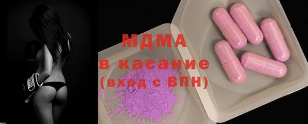 хмурый Новокубанск
