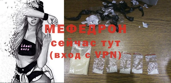хмурый Новокубанск