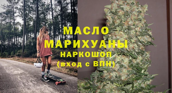 марки lsd Нязепетровск