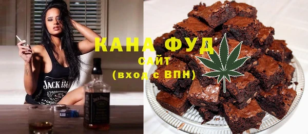 хмурый Новокубанск