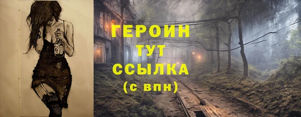 хмурый Новокубанск