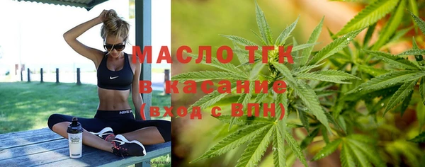 марки lsd Нязепетровск