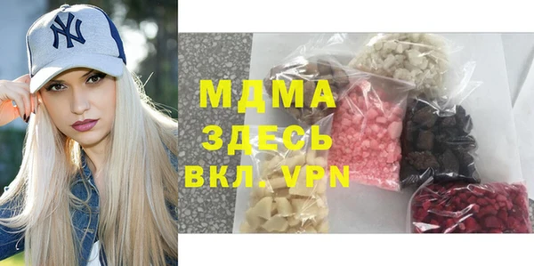 хмурый Новокубанск