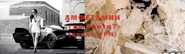 хмурый Новокубанск