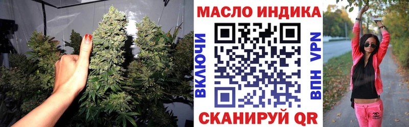 Купить  Кубинка  Дистиллят ТГК Wax 