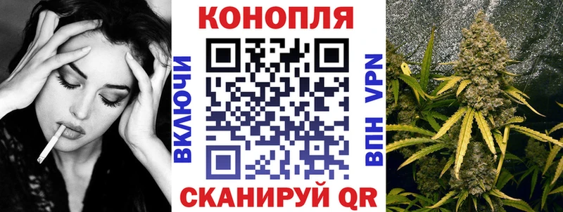 Марихуана VHQ Кубинка